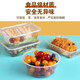 Disposable lunch box round square packaging box food grade fast food takeaway stall fruit bento soup powder box thickened 300 round thickened with lid 10 sets