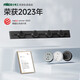 NVC Leshi Electrician Rail Socket, surface-mounted hole-free wall-mounted movable wall guide socket 50 cm + five holes * 3 gray