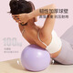 Keep Pilates Small Ball Octopus Pelvic Floor Muscle Training Special Yoga Ball Postpartum Core Recovery Adult Sports Hibiscus Purple Small Ball - Diameter 25cm