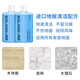 
Adapted to stone sweeping robot floor cleaning solution universal floor scrubber cleaning solution cleaning agent floor antibacterial cleaning solution g10s/P10pro and other full series suitable [high-efficiency antibacterial] 1000ML
