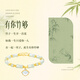Old Fengxiang Bamboo Festival One Shell Life Bracelet Ladies Hetian Jade Silver Shell Bracelet Birthday Anniversary Gift to My Girlfriend Wife Bamboo Want Life Bracelet * Jingsuda/Local Warehouse