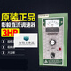 Zhangyi DC motor controller DC3HP 2.2KW DC speed regulator dedicated to DC motors