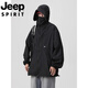 JEEP SPIRIT吉普户外防晒服男女夏季轻薄遮阳夹克透气凉感情侣冲锋衣登山外套 >点击查看尺寸<拍此默认紫 4XL