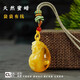 Nine-color cloud Russian material beeswax money bag pendant chicken fat yellow and white flower finely carved sweater chain cultural toy pendant accessories for women No. 2/DL