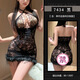 Feimu Role-playing Juicing Schoolgirl Sexy Pure Flirting Perspective Uniform Tempting Pajama Set Dating ZY6167 Sweet Flight Pink [Hat + Bow Tie + Top + Transparent