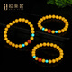 OUCERNY beeswax bracelet natural amber raw stone full of honey chicken oil yellow old beeswax round beads south red multi-treasure diy cultural toy bracelet