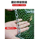 Source of Fishing Dali Horse Line Casting Net Steel Brushed Hand Throwing Net American Big Flying Circle Net Hand Throwing Fishing Net Fishing Net Fishing Artifact Dali Horse Line 2 Finger Net Height 4.5 Meters - Dafei