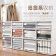 Sanqihu storage box drawer type household wardrobe storage box plastic transparent clothing sorting box clothes underwear storage cabinet C3523 depth 45 width 35 height 23 transparent one-piece