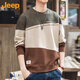 Jeep (JEEP) sweatshirt men's autumn and winter trendy loose long-sleeved T-shirt men's casual tops men's gray green 2XL