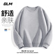GLM velvet sweatshirt men's winter loose and versatile sports round neck bottoming shirt casual jacket black velvet XL