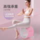 SPXINE yoga wheel widened back bend artifact beginners professional open back Pilates yoga circle rolling back large wheel equipment shoulder opening widened yoga wheel - quiet gray + cherry blossom pink
