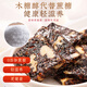 胶城阿胶糕200g*2盒【阿胶≥30%】木糖醇阿胶块气血滋补女送长辈礼盒