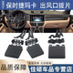 Manman convient à Porsche 1421 MACA Air Climating Air Outlet Paddle Instrument Table Climatiseur Air Sort Soutilage Carte de réglage Zhongyou Maca 1821 Prix unique