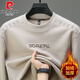 Pierre Cardin's new men's warm sweatshirt, new casual all-in-one velvet, trendy for young and middle-aged people, winter velvet thick men's sweatshirt, khaki plus velvet for warmth/thickness L (recommended 115-130 Jin Jin equals 0.5 kg)