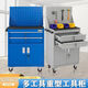 An Junsheng Tool Cabinet Workshop Multi-drawer Lockable Mobile Wheeled Tool Cart Workbench Customized for Heavy Auto Repair Practical One-Door Tool Cabinet Wheeled Blue