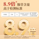 Lei Yun Shang Cordyceps Cordyceps gift box about 5 pieces/g 10g About 50 pieces holiday gifts high-end elderly nutrition products