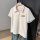 QXBKP Summer Lapel Polo's Polo's Polo Camiseta blanca de manga corta 2025 Diseño de estilo perezoso Nicho de tensión suelta [601 White-3894 y imagen pequeña XL Recomendado 120-140Jin [Jin equivale a 0.5 kg]