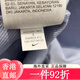 耐克（NIKE）卫衣男士春秋款健身训练运动服外套时尚圆领休闲套头衫 DQ6623-412 S