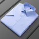 PMWrun Summer Sweat-Absorbing et respirant Shirt à manches courtes pour hommes minces Men de pointe de coton haut de gamme DX6629 M 165cm / 38 recommandé 10B DX6629 M
