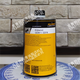Klüber GEM 1-46 68 100 150 220 320 460 680 N high performance gear oil GEM 1-220 N 1L