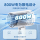 AUX hair dryer dormitory 800W low power student hair dryer blue light ion hair care does not hurt hair hair dryer constant temperature hair dryer mini portable foldable daily style 800W dormitory non-trip + portable and foldable
