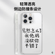 What's wrong with XMSJ irritation? Mobile phone case Apple 16pro Huawei pura70 funny text iPhone 15promax Xiaomi 14 spoof vivo swearing people OPPO funny 13 personality ZHR9759 irritation-transparent iPhone 13 Pro