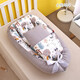 Hemei portable baby nest anti-pressure crib mid-bed bionic baby pillow mommy travel crib Star travel (HDJ with quilt) 50*85