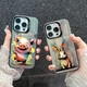 Ruihuanbai eignet sich für Apple 15 Promax Mobile-Handy-Hülle Neues iPhone 14 High-End 13 Pro 12 Zodiac Signs 12 Neujahr imd-Textur-Black-TDL-Pferd, um Erfolg A13796 iPhone 15 zu erzielen