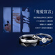 Zhen Shang Silver Chinese Gold Moissanite Couple Ring Silver Ring Proposal Wedding Anniversary Gift for Girlfriend and Wife S925