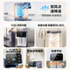 SUPOR Tornado air-cooled electric hot water bottle small Rubik's Cube 5L kettle 316L removable inner tank thermal insulation constant temperature water dispenser SW-50T302Max