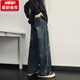 Lee Dprre Dark Blue Jeans Summer Summer raspando suelto de la marca de moda americana de pierna delgada Pantalones largos Gradiente negro-1049 S