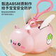 Tirez le fil de Feitian Capybara Keychain Pendant Pending Kindergarten's Day Day Birthday Gift Recwards Toys Small Gift Tirez le fil de la fraise feititienne 10
