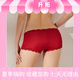 
Sihuang mid-waist silk underwear for women 100% mulberry silk knitted sexy lace boxer shorts thin large size wine red 3883+ dark black 3884 M single size