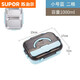 Supor 304 stainless steel insulated lunch box with compartments office worker canteen fast food plate heated student lunch box lunch box (small size) blue/two compartments without chopsticks + spoon