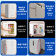 Aucma car refrigerator 12L dormitory rental mini refrigerator Chinese medicine breast milk beauty storage refrigerated insulated box outdoor