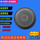 Manying Dolica Jinba hielt Automobile vordere und hintere Bremsbremse-Pumpe Lederschale lufttägliche Bremsbremsfilm Original Factory 3519MB-045