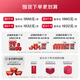 Xiaoxian Stewed Fresh Bird's Nest, kleine frische Flasche 45G, Ernährung und Nährstoff, Geschenke für schwangere Frauen von Ältesten, Geschenke für den chinesischen Valentinstag, weniger Blumen, gute Ernährung, jährliche Set -Mahlzeit 45G*336 Flaschen - Rockzucker - 7 Flaschen pro Woche