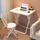 Dining table, computer table, foldable table, student study table, desk, home office desk, simple bedroom bedside table, solid wood color + white frame - 60*40*70 - thickened and reinforced