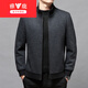 Chaqueta de lana de lana yalu para hombres 2024 primavera nueva chaqueta de solapa informal de negocios para hombres guapo versátil top gris 2xl [150-165jin [Jin equivale a 0.5 kg]]