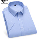 Sieben Wolfs 2025 Sommer Herren-No-Lösungs-Kurzarm-Shirt mit mittleren Altersgeschäftskleidung im mittleren Alter Kleidung Mode Komfort High-End-Baumwoll-Shirt DX6630 38