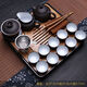Zisha Kung Fu Tea Set Small Set Dry Infusion Plate Teapot Cover Bowl Cup Tea Tray Home Convenient to Carry Complete Set for Travel Bamboo Square Plate Comes with One Pot and Four Cups