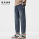 Mark Huafei nine-point jeans men's autumn and winter straight men's pants 2025 new trendy brand loose casual commuting versatile pants for men