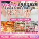 Baby Foot Japanese foot mask to remove dead skin, calluses, tender heels, cracked and peeling feet, repair and moisturizing foot mask set 1 box