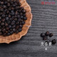 Juniper Beans Juniper Beans Ojuniper Jin Toli Cocktail Deutsches Weingut Raw Seasoning Juniperberry 50g