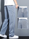 Die anderen Halbmännchenjeans, dünne Sommermode, Sommer-Tiansi-Jeans, Herrendünn lose lockere legale Casual Wide-Big-Hosen, Männer 1048 Blue M95-115jin [Jin gleich 0,5 kg] Alle Größe