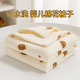 Quilt nouveau-né en coton pur courtepointe de bébé mince coton bébé sieste un type couverture de couette universelle lavable toutes saisons bambou shoot panda [5a grade antibactérien] 95 * 95 super doux pour la peau [courtepointe des enfants en coton pur]