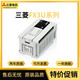 Customized new PLC FX3U 16MR ES A 32 48 64 80 128MT programmable controller precision FX3U-48MR-DS (24V) power supply