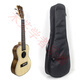 
GALYDA 23-inch ukulele solid wood Ukulele children's small guitar 26-inch entry-level ukulele 25 models 23-inch S sound hole face single ukulele