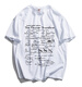 
Guan Chen Fuliye transforms short-sleeved science and engineering mathematics, physics and chemical signal T-shirt men's short-sleeved teenagers new style trend 048 olive green around XS15042kg equal size