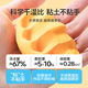 COLOYOU (COLOYOU) Kinder Ultra-Licht-Lehm ungiftiger Plastikine farbenfrohe Schlammspielzeug 24 Farben Chinesische Süßwarenbeutel Kein Fluoreszenzmittel